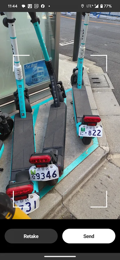 日本旅遊不走路指南:LUUP 電動滑板車體驗另類城市風情 9 拍照記錄還車