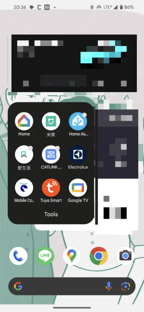 2025 年智慧家庭終極指南! – SMART HOME 智慧家庭 EP 6 15 智慧家庭相關 APP