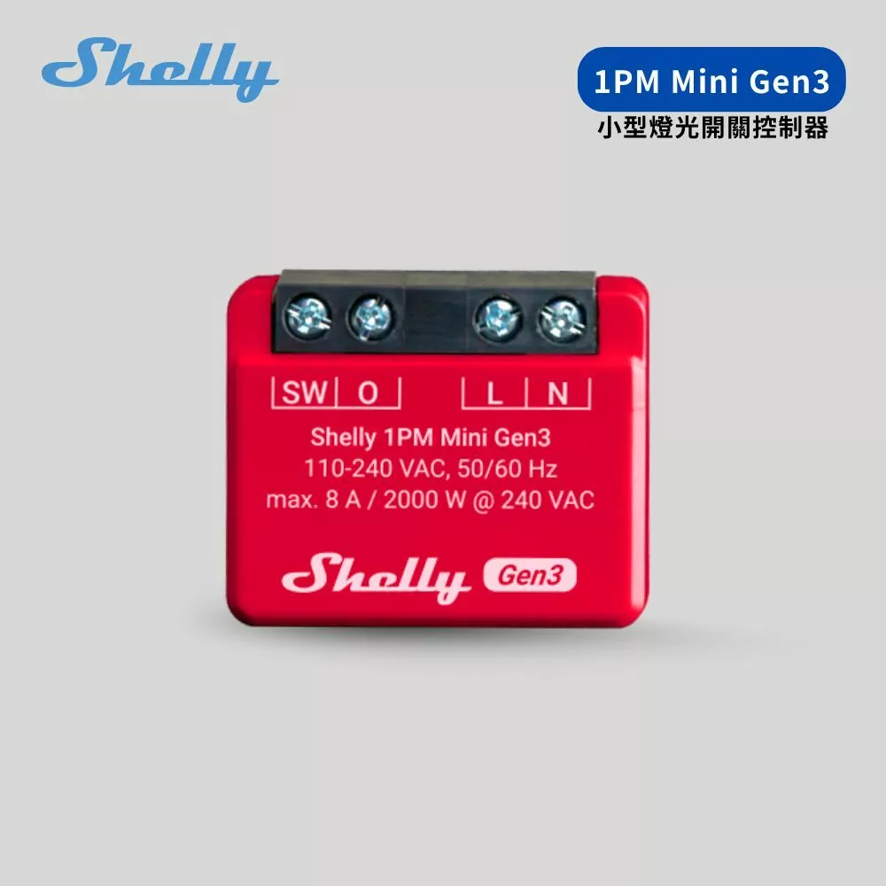 Wiring method of smart module relay lighting control circuit - Wiring guide of smart lighting control circuit EP 4 4 tw 11134207 7rbk9 ma136lyphv7d0c